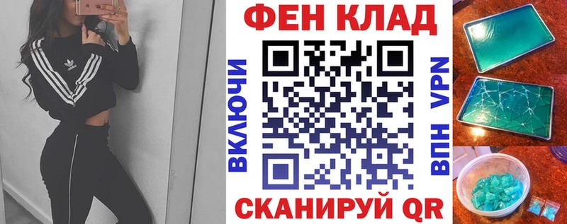 Amphetamine 98%  Невель 