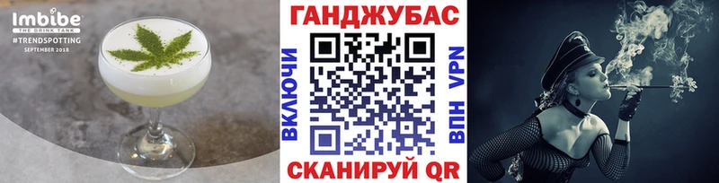 где продают наркотики  Невель  Печенье с ТГК конопля 