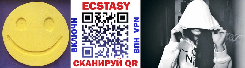 Экстази Punisher  наркота  Невель 