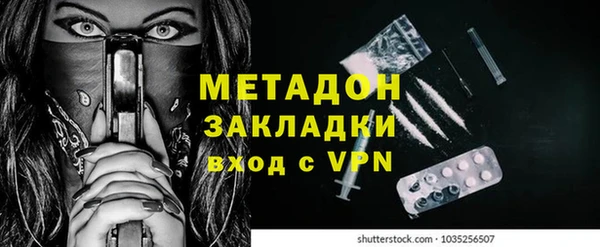 СК Белокуриха