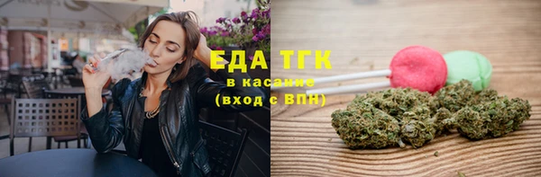 дурь Богородицк
