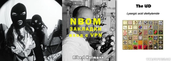 а пвп мука Беломорск