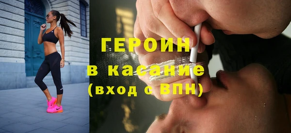 а пвп мука Беломорск