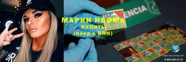 дурь Богородицк