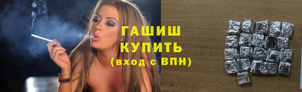 бутират Богданович