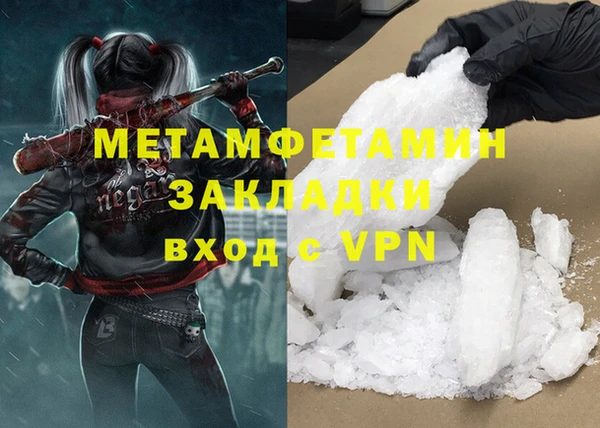 СК Белокуриха