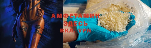 дурь Богородицк
