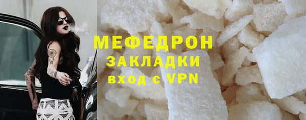 соль курить ск Белоозёрский