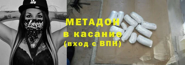 а пвп мука Беломорск