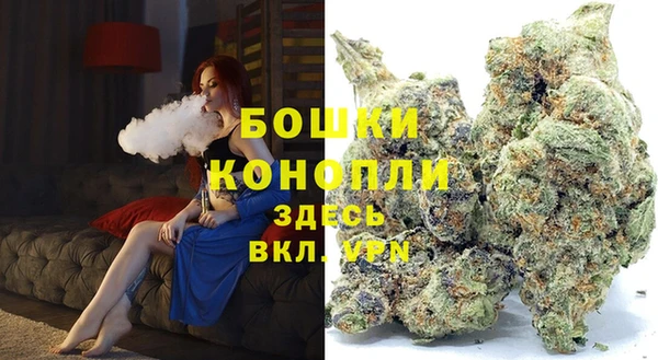 соль курить ск Белоозёрский