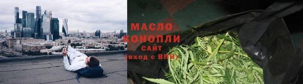 скорость mdpv Баксан