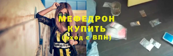 гашишное масло Семилуки