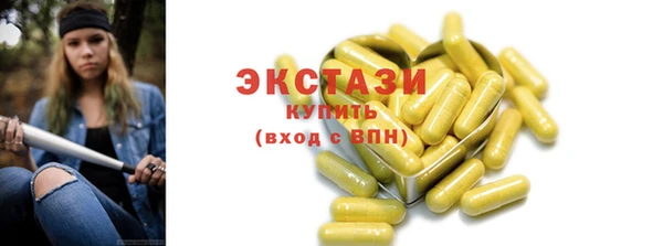а пвп мука Беломорск