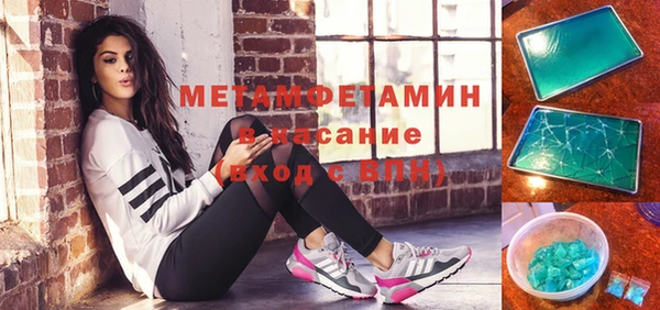 бутират Богданович
