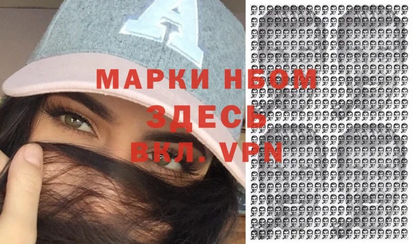 СК Белокуриха