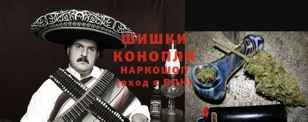 бутират Богданович