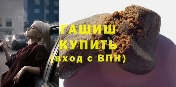 mdpv Семёнов
