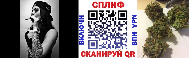 даркнет как зайти  Невель  МАРИХУАНА Bruce Banner 